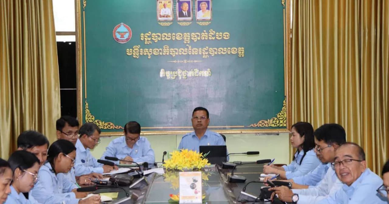 ប្រធានមន្ទីរសុខាភិបាលខេត្តបាត់ដំបង ៖ ត្រូវរួមគិត រួមធ្វើរួមទទួលខុសត្រូវ ដើម្បីពង្រឹងអង្គភាពឱ្យក្លាយជាកម្លាំងស្នូលក្នុងការដឹកនាំ និងគាំទ្រប្រព័ន្ធសុខាភិបាលប្រកបដោយគុណភាព ប្រសិទ្ធភាព និងគណនេយ្យភាព