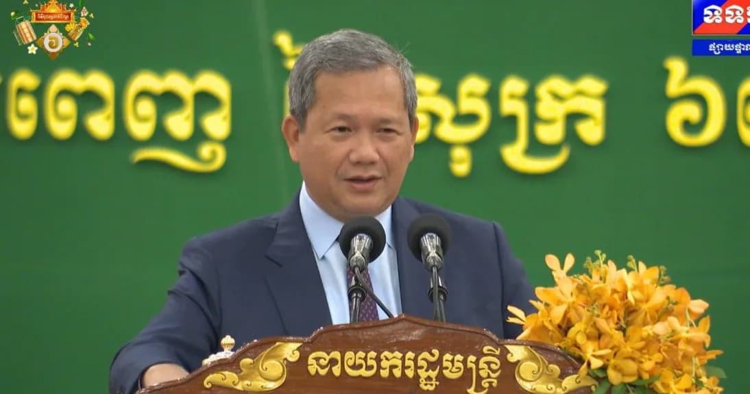 សម្តេចមហាបវរធិបតី ហ៊ុន ម៉ាណែត មានប្រសាសន៍ថា កុំចង់មានបានតែម្នាក់ឯង ហើយទៅបំផ្លាញអ្នកដទៃ។