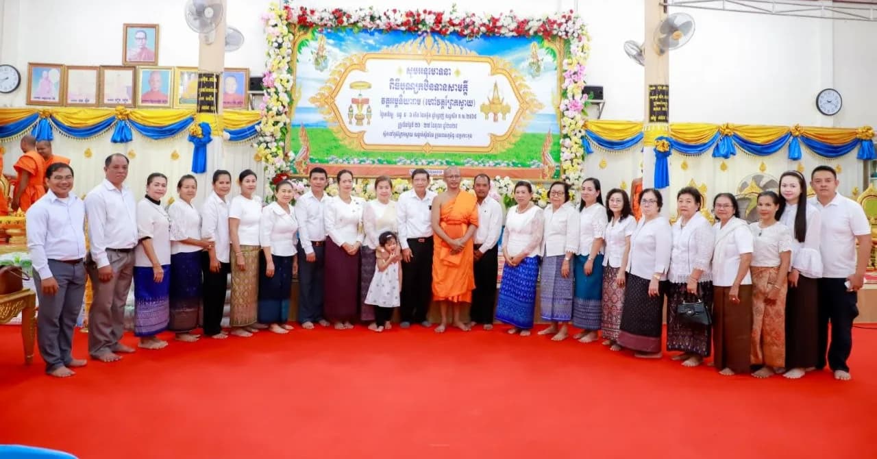 រដ្ឋបាលខេត្តកោះកុង នាំយកទៀនព្រះវស្សា និងទេយ្យទាន វេរប្រគេនជូនព្រះសង្ឃគង់ចាំវស្សា នៅវត្តអម្ពទិយារាម ដើម្បីទ្រទ្រង់វិស័យព្រះពុទ្ធសាសនា