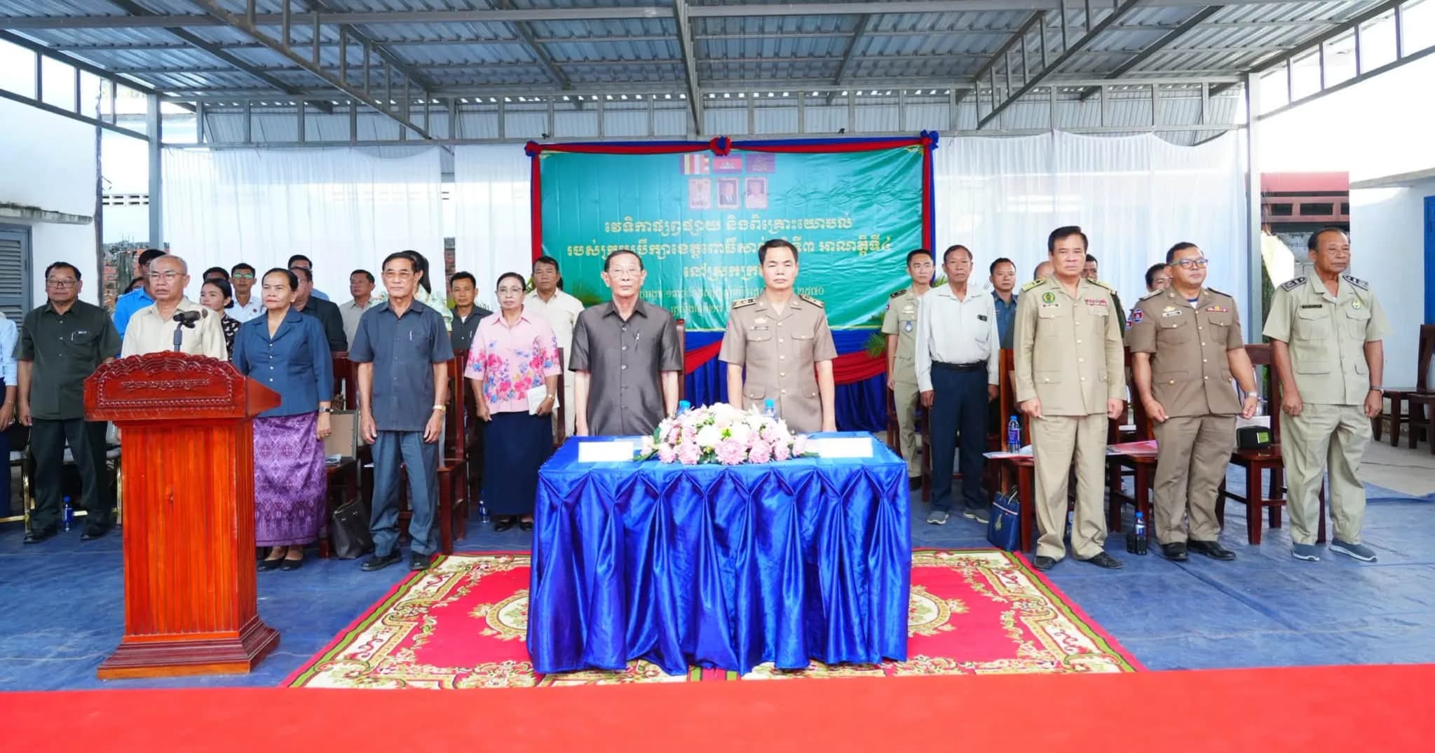 វេទិកាផ្សព្វផ្សាយ និងពិគ្រោះយោបល់ របស់ក្រុមប្រឹក្សាខេត្តពោធិ៍សាត់ នៅស្រុកក្រគរ៖ ប្រជាពលរដ្ឋលើកឡើងបញ្ហា ៣១ករណី