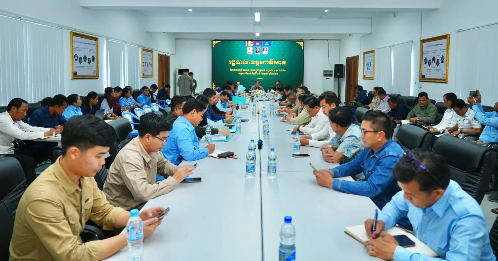 កិច្ចប្រជុំត្រួតពិនិត្យការងារសន្តិសុខ និងសណ្តាប់ធ្នាប់ សម្រាប់កម្មវិធីបោះជំរំយុវជនកាកបាទក្រហមកម្ពុជាថ្នាក់ជាតិ នៅខេត្តពោធិ៍សាត់