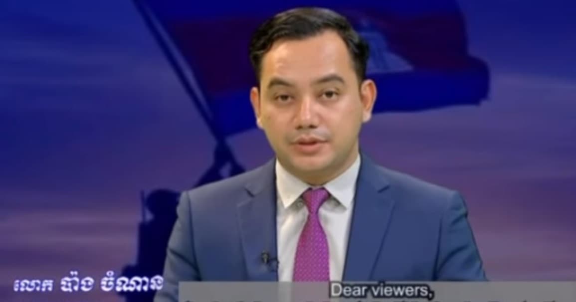 មន្ត្រីរដ្ឋលេខាធិការដ្ឋានកិច្ចការព្រំដែន៖ តំបន់អានសេះស្ថិតក្នុងទឹកដីកម្ពុជាបើយោងតាមផែនទីមាត្រដ្ឋាន ១/២០០ ០០០ និងកំណត់ហេតុ (PV) បោះបង្គោលរបស់គណៈកម្មការឥណ្ឌូចិន-សៀម ឆ្នាំ១៩០៨ និង ១៩១៩ និងយោងតាមផែនទី L7017 មាត្រដ្ឋាន ១/៥០ ០០០ ដែលថៃគូសដោយឯកតោភាគី