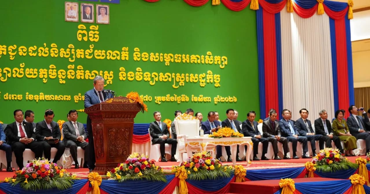 សម្ដេចធិបតី ហ៊ុន ម៉ាណែត៖ ការប្រកួតយកពិន្ទុក្នុងសង្គមគឺពិបាកណាស់ និស្សិតត្រូវពង្រឹងសមត្ថភាពដើម្បីអនុវត្តការងារជាក់ស្ដែង
