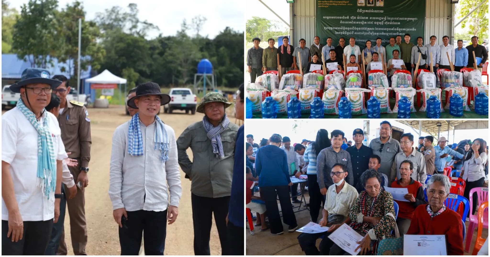 លោក ស្រ៊ន សំឫទ្ធី ដឹកនាំក្រុមការងារចម្រុះខេត្តស្ទឹងត្រែង ទទួលស្វាគមន៍ពលរដ្ឋ ៩៣គ្រួសារ មកពី ៥ រាជធានី-ខេត្ត ចូលមករស់នៅលើដី កម្មវិធីផ្តល់ដី ការពារព្រៃ ដើម្បីរួមគ្នាអភិវឌ្ឍដោយចីរភាព (ផ.ក.អ) ក្នុងស្រុកសេសាន