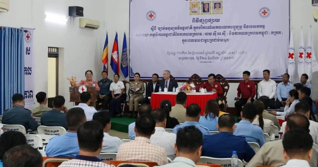 កាកបាទក្រហមកម្ពុជា ផ្សព្វផ្សាយច្បាប់មនុស្សធម៌អន្តរជាតិ ក្នុងបរិការណ៍សកលលោកបច្ចុប្បន្ន និងបេសកកម្មរបស់គណៈកម្មាធិការអន្តរជាតិ