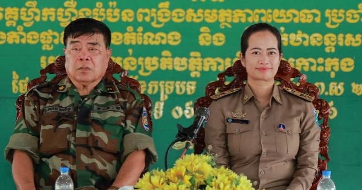 ពិធីបិទវគ្គហ្វឹកហ្វឺនបំប៉នពង្រឹងសមត្ថភាពយោធា ប្រចាំឆ្នាំ២០២៦