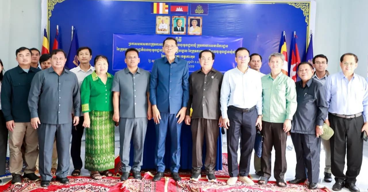 រដ្ឋបាលស្រុកគិរីសាគរ ប្រកាសសមាសភាពក្រុមការងាររាជរដ្ឋាភិបាលចុះមូលដ្ឋាន ដើម្បីពង្រឹងប្រសិទ្ធភាពសេវាជូនប្រជាពលរដ្ឋ